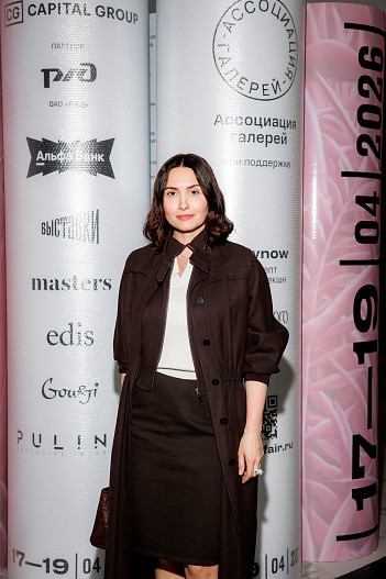 Елена Вакуленко-Пинская