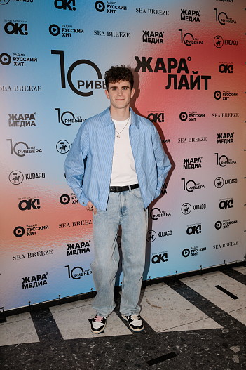 Артур Бабич