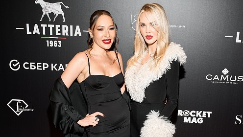 Ирина Дубцова, Катя Лель, Мария Погребняк и другие гости презентации бренда Latteria 1963