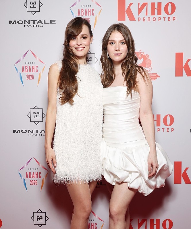 Ангелина Стречина, Полина Гухман, Тина Стойилкович и другие гости белого приёма в рамках ММКФ