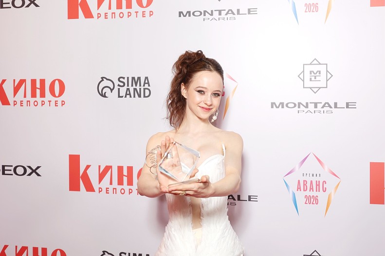 Таисья Калинина