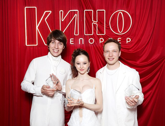 Алексей Онежен, Таисья Калинина, Сергей Городничий