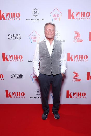 Сергей Шакуров