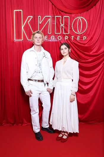 Антон Рогачёв и Полина Денисова