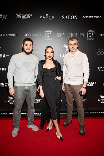 Фарди Аликперов, Анна Кауфман, Араз Нагибейли