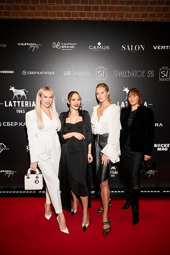 Мария Ост, Анна Кауфман, Екатерина Ракчеева, Влада Саврицкая