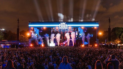 VK Fest 2026 в Москве пройдет на ВДНХ