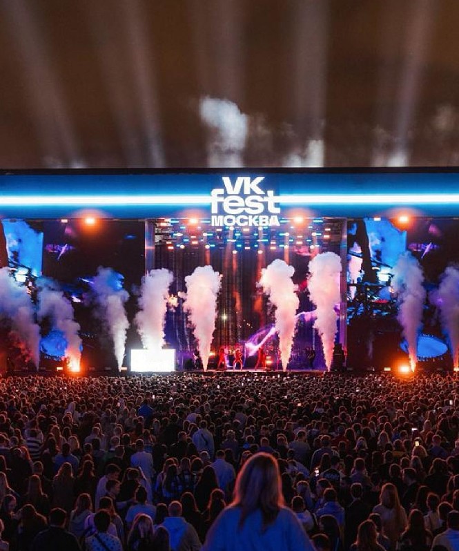 VK Fest 2026 в Москве пройдет на ВДНХ