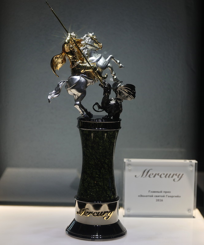 48-й Московский международный кинофестиваль объявил программу и жюри