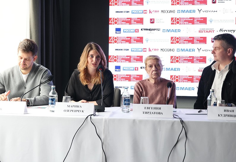 48-й Московский международный кинофестиваль объявил программу и жюри