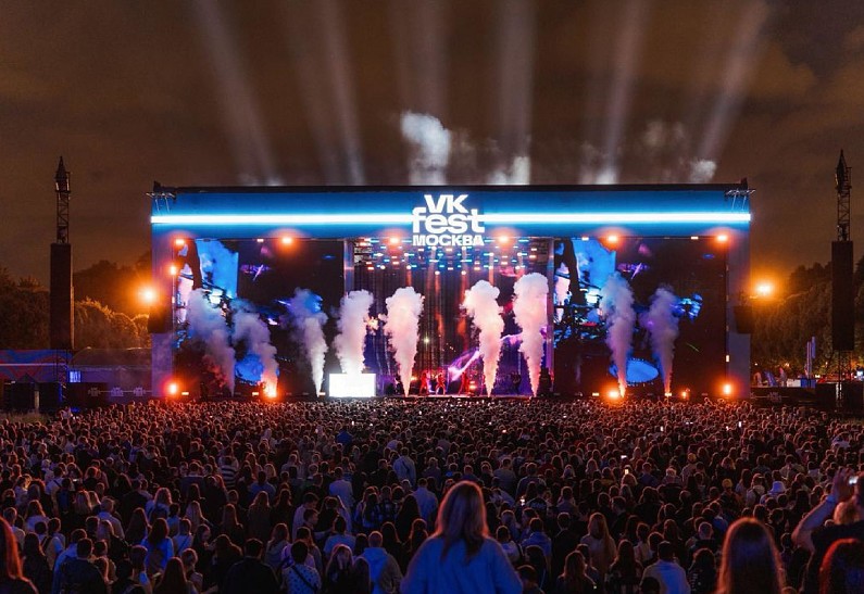 VK Fest 2026 в Москве пройдет на ВДНХ