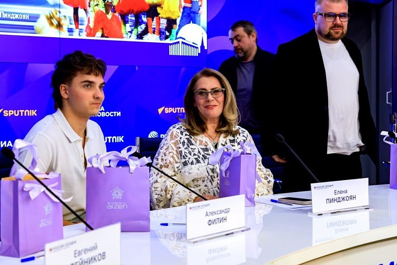 Александр Филин и Елена Пинджоян