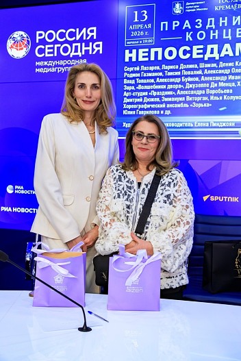 Светлана Горянова и Елена Пинджоян