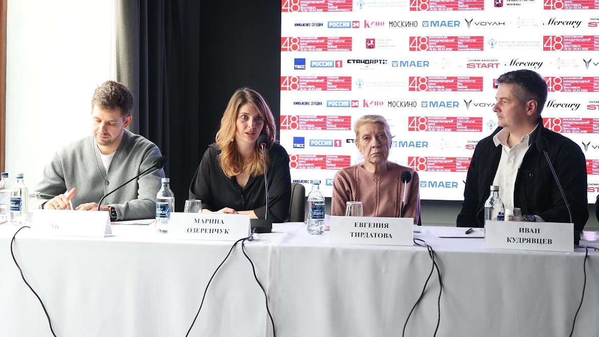 48-й Московский международный кинофестиваль объявил программу и жюри