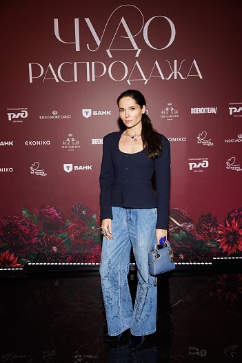 Полина Аскери