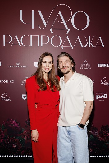 Юлианна Винер и Леонид Овруцкий