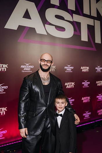 Джиган с сыном Давидом