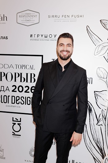 Вячеслав Макаров