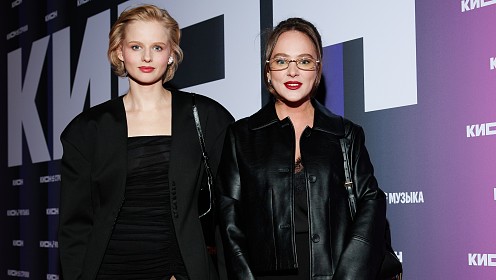 Саша Бортич, Аглая Тарасова, Любовь Аксенова, Максим Матвеев и другие звезды поздравили «КИОН» с днем рождения