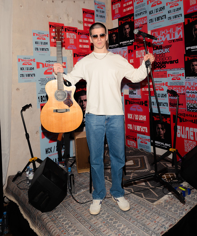 В Санкт-Петербурге состоялся квартирник Пикника Афиши с FEDUK