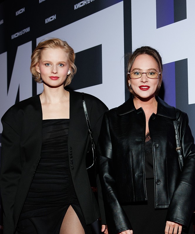 Саша Бортич, Аглая Тарасова, Любовь Аксенова, Максим Матвеев и другие звезды поздравили «КИОН» с днем рождения