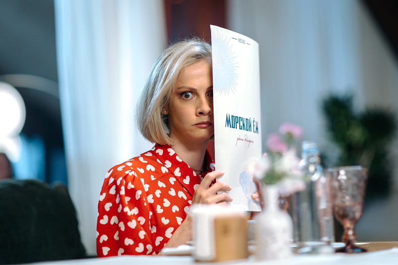 Полина Максимова