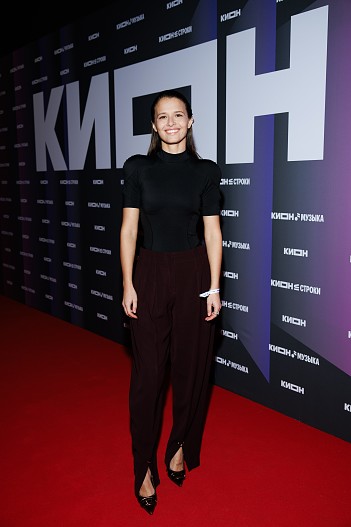 Любовь Аксенова