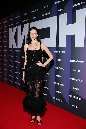 Софья Синицына