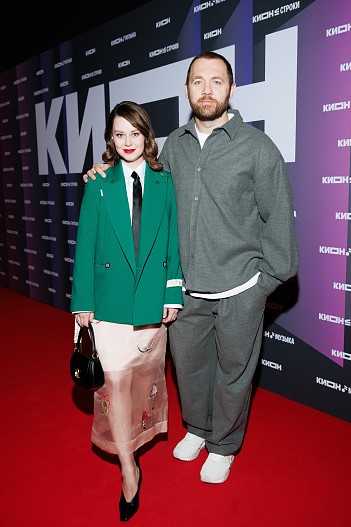 Александра Розовская и Денис Шведов