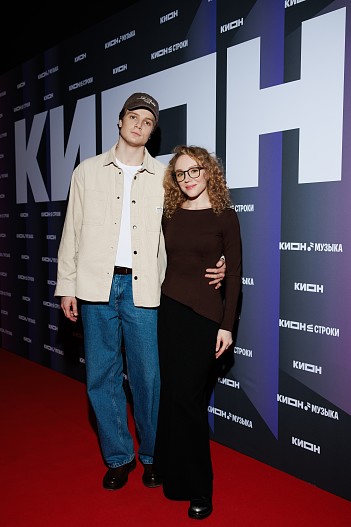 Сергей Новосад и Анастасия Талызина