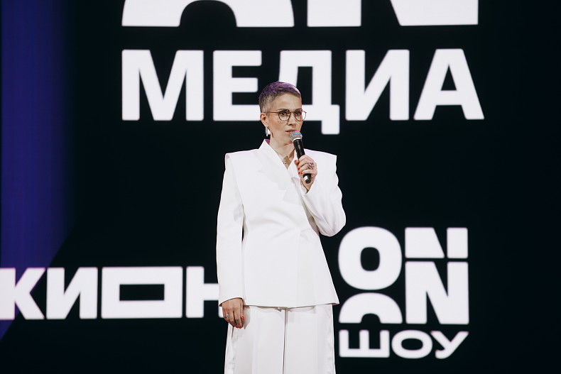 Софья Митрофанова