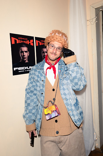 Леша Миронов