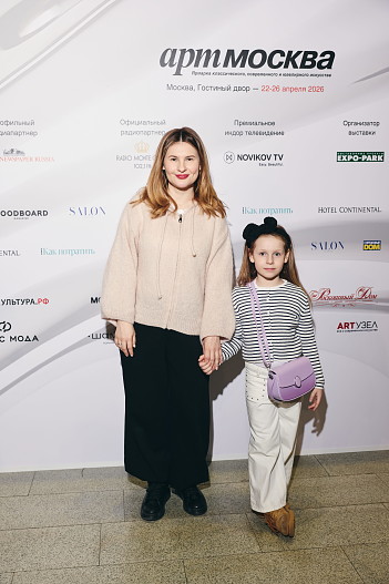 Анна-Цуканова Котт с дочерью