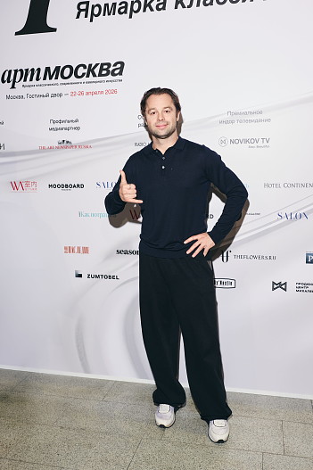 Виталий Гогунский