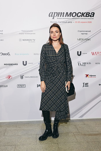 Ирена Понарошку