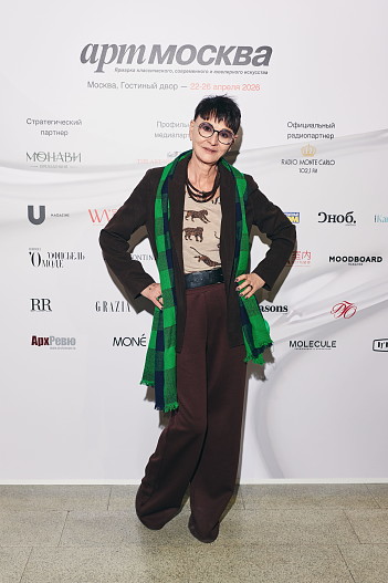 Ирина Хакамада