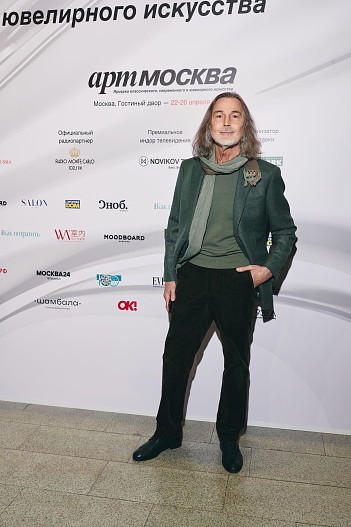 Никас Сафронов