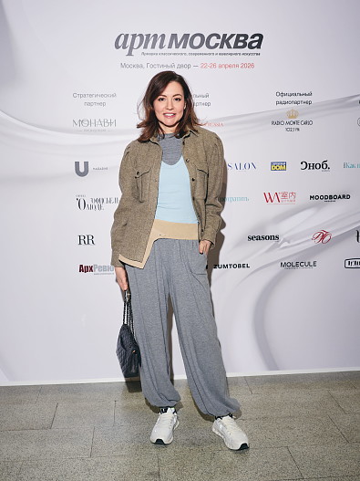 Татьяна Геворкян