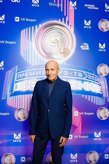 Игорь Крутой