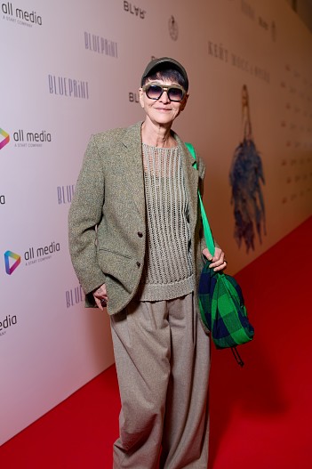 Ирина Хакамада