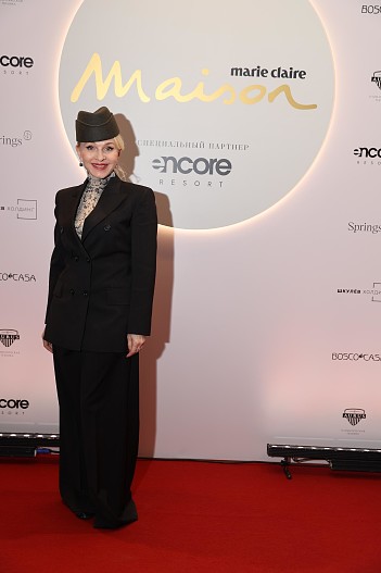 Екатерина Николаевна Моисеева