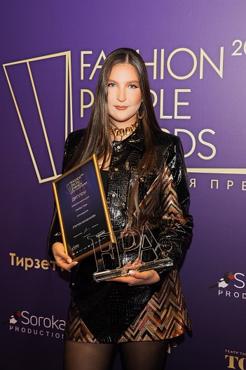 Эльгиза Каражанова