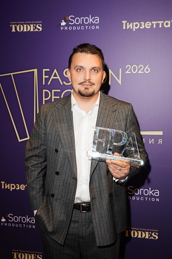 Максим Селищев