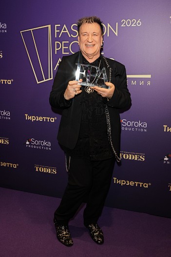 Сергей Пенкин