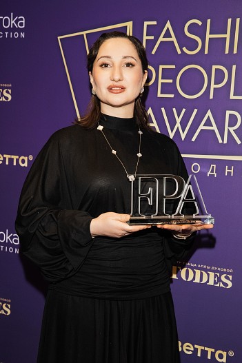 Зухра Балакеримова