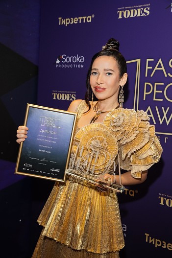 Кира Сорокина (Nano Asia)