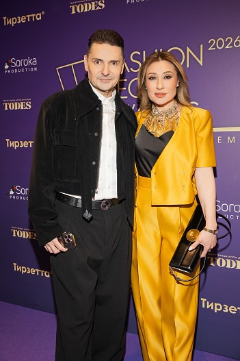 Артём Сорокин, Маргарита Позоян