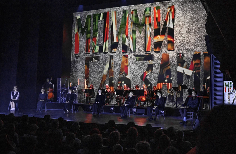 Фрагмент спектакля «Моими глазами»