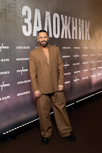 Николас Муавад