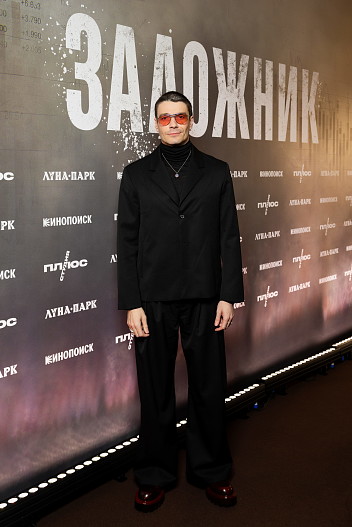 Максим Матвеев